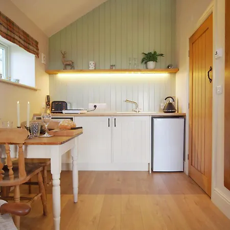 The Bothy Carlton (North Yorkshire)